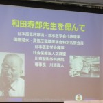 IMG_6464_R