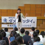 IMG_0303_R