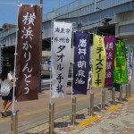 IMG_0515_R