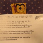 IMG_0595_R