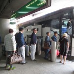 IMG_1534_R