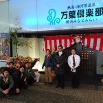 180105-111514-DSC_2856_R