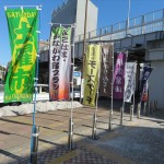 IMG_4957_R
