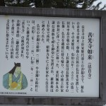 IMG_6383_R