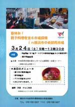 20180324cooking