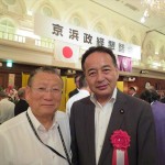 島村大