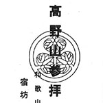 rengka