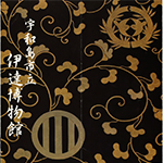 datehakubutukan
