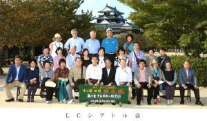 20181009シアトル会in松山
