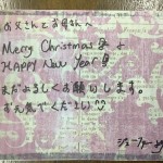 IMG_0394_R