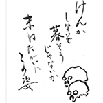 1kyu