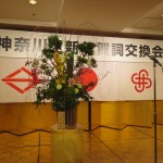 IMG_4497_R