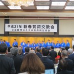 IMG_5074_R