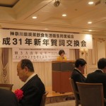 IMG_5494_R