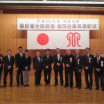 IMG_5921_R