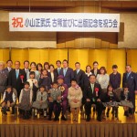 IMG_7830_R