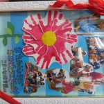 IMG_7881_R