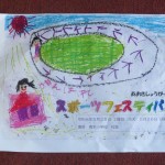 IMG_1149_R