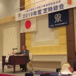 IMG_1959_R