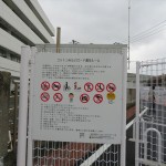 IMG_2574_R
