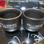 基隆和平LCより