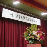 IMG_3360_R